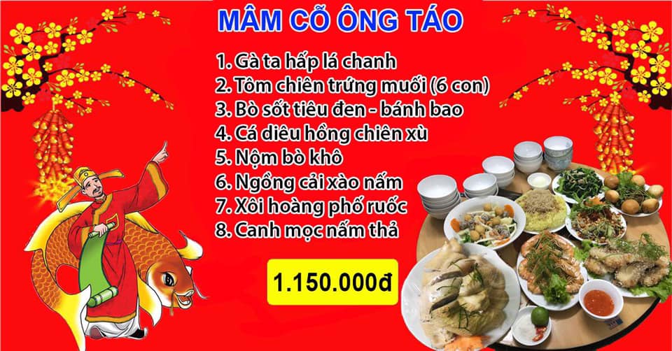 ongcongongtao